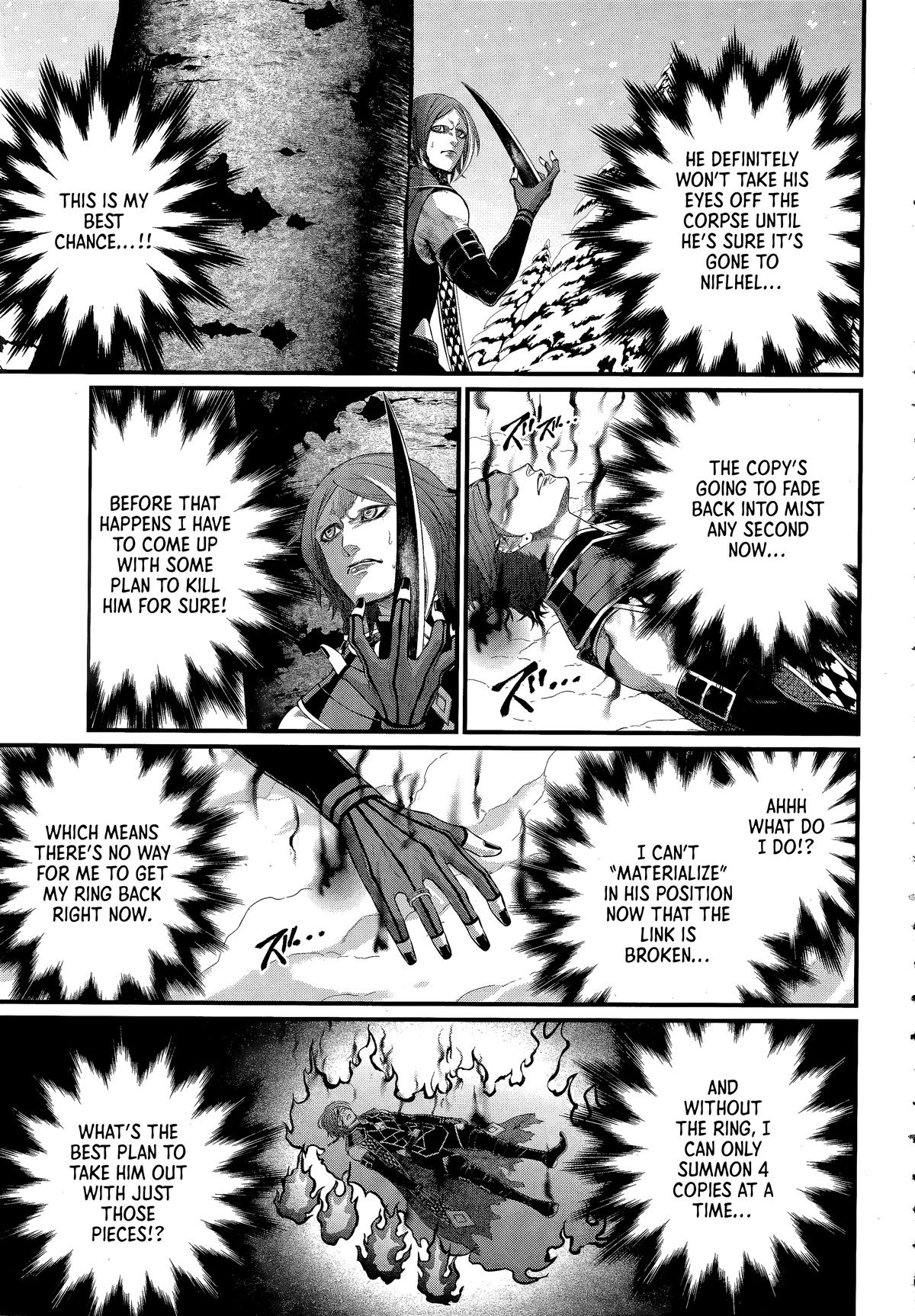 Read Record of Ragnarok Manga Online