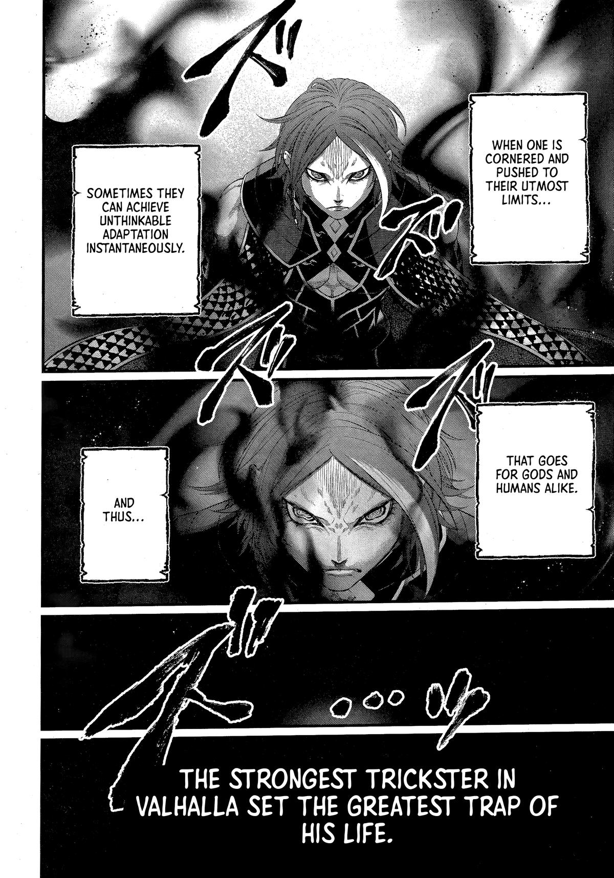 Read Record of Ragnarok Manga Online