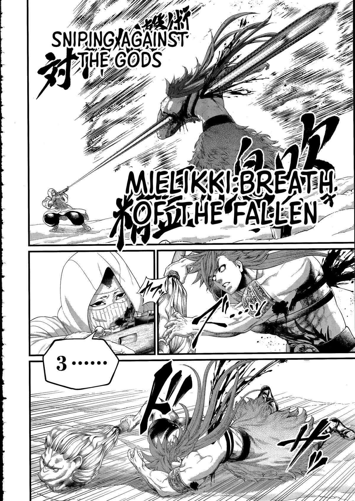 Read Record of Ragnarok Manga Online