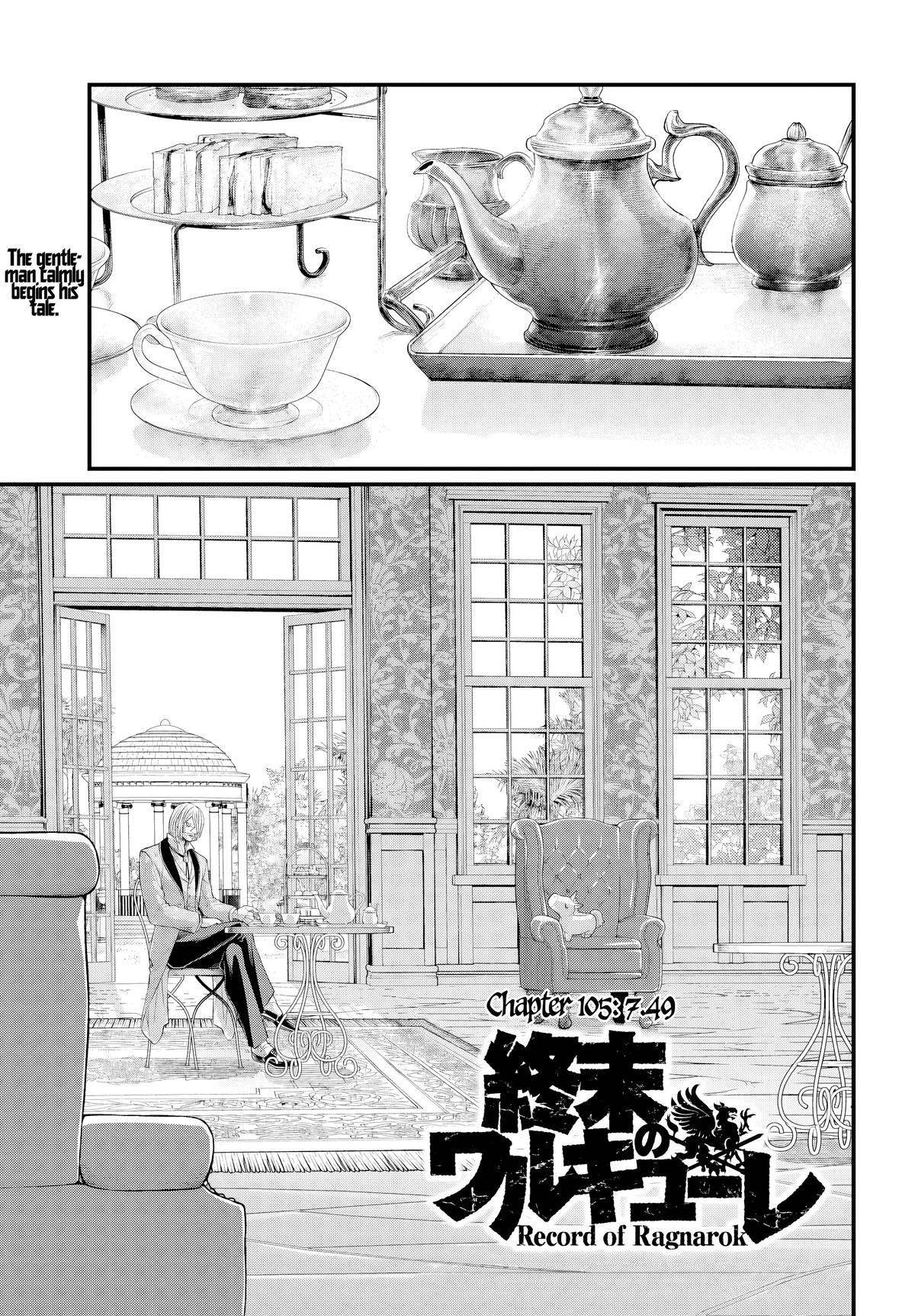 Read Record of Ragnarok Manga Online