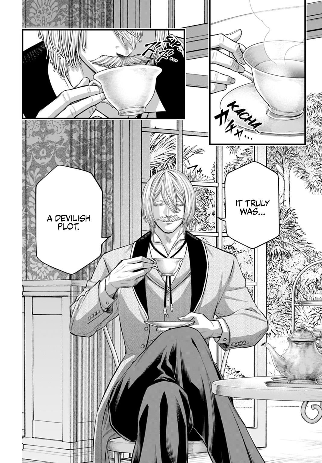 Read Record of Ragnarok Manga Online