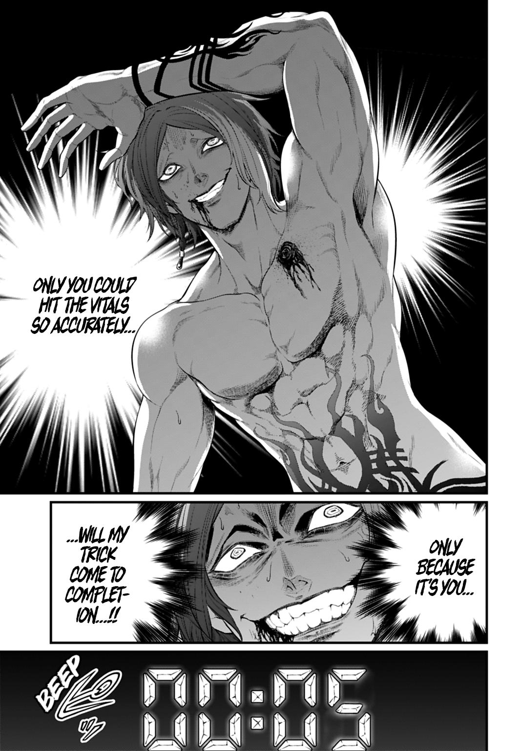 Read Record of Ragnarok Manga Online