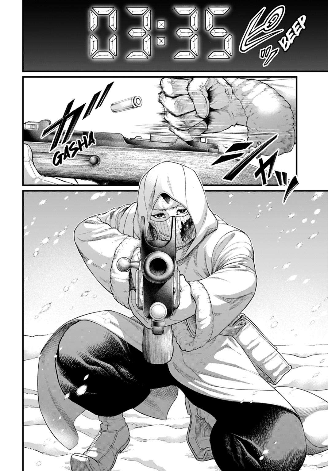 Read Record of Ragnarok Manga Online