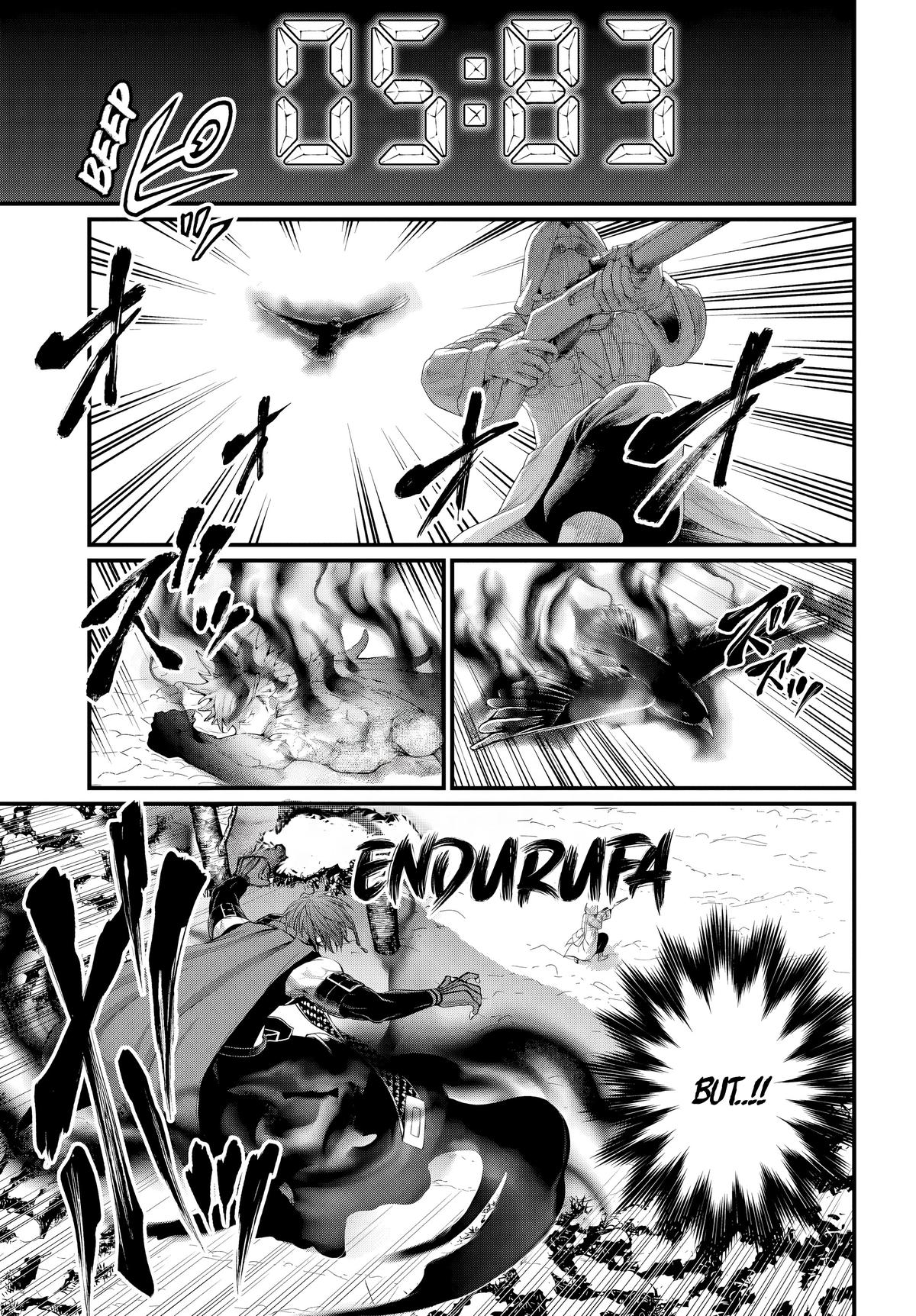 Read Record of Ragnarok Manga Online