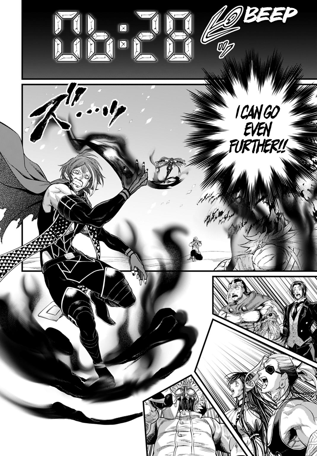 Read Record of Ragnarok Manga Online