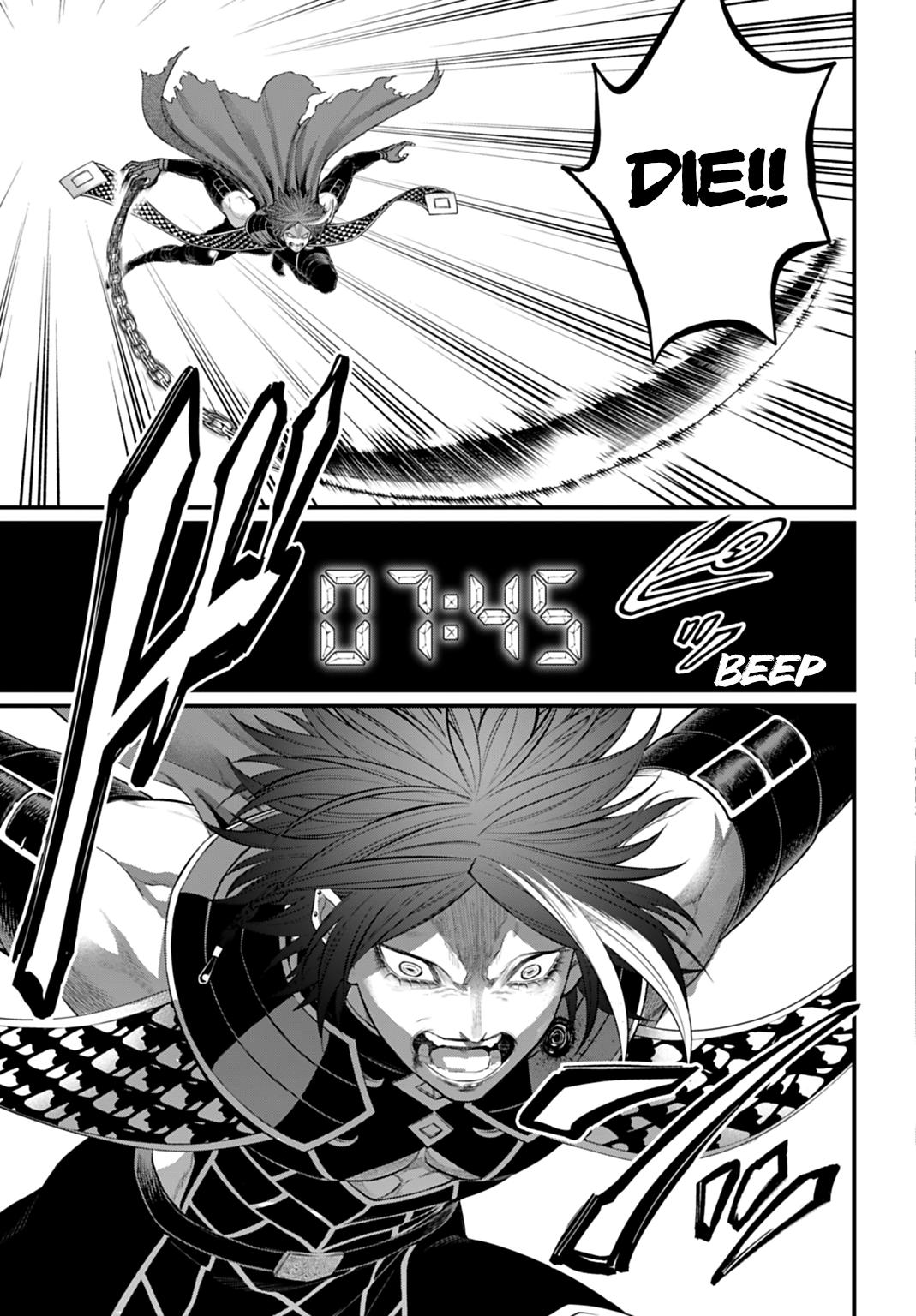 Read Record of Ragnarok Manga Online