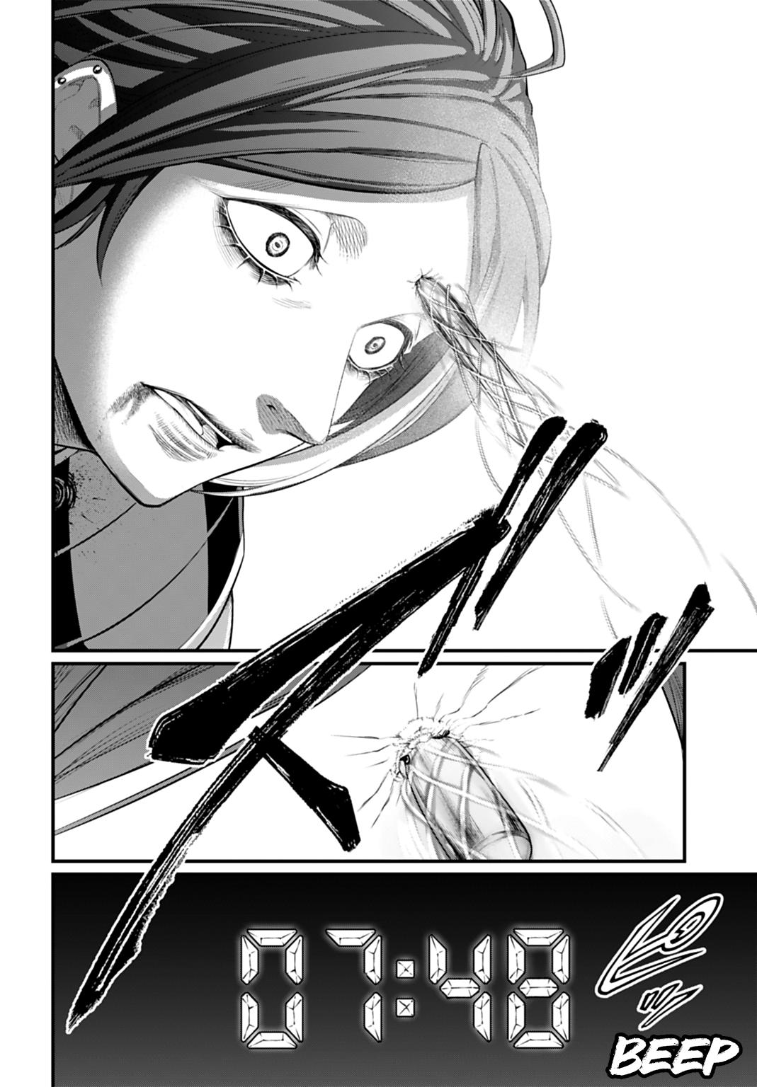 Read Record of Ragnarok Manga Online