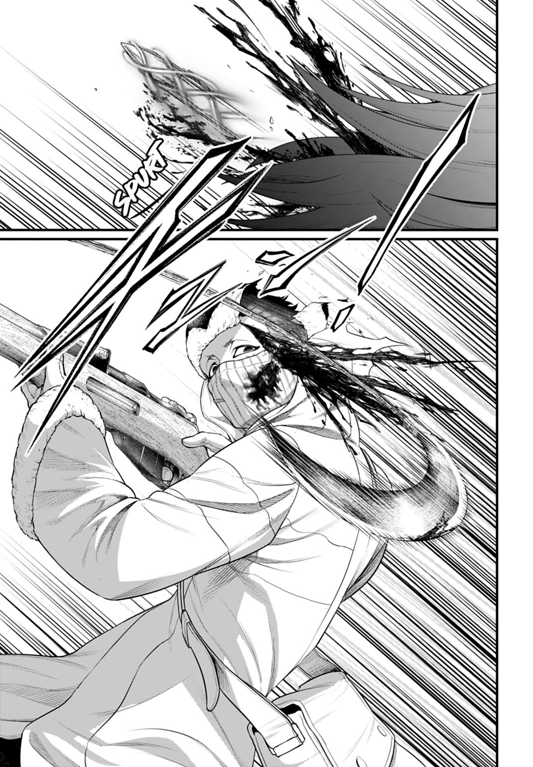 Read Record of Ragnarok Manga Online