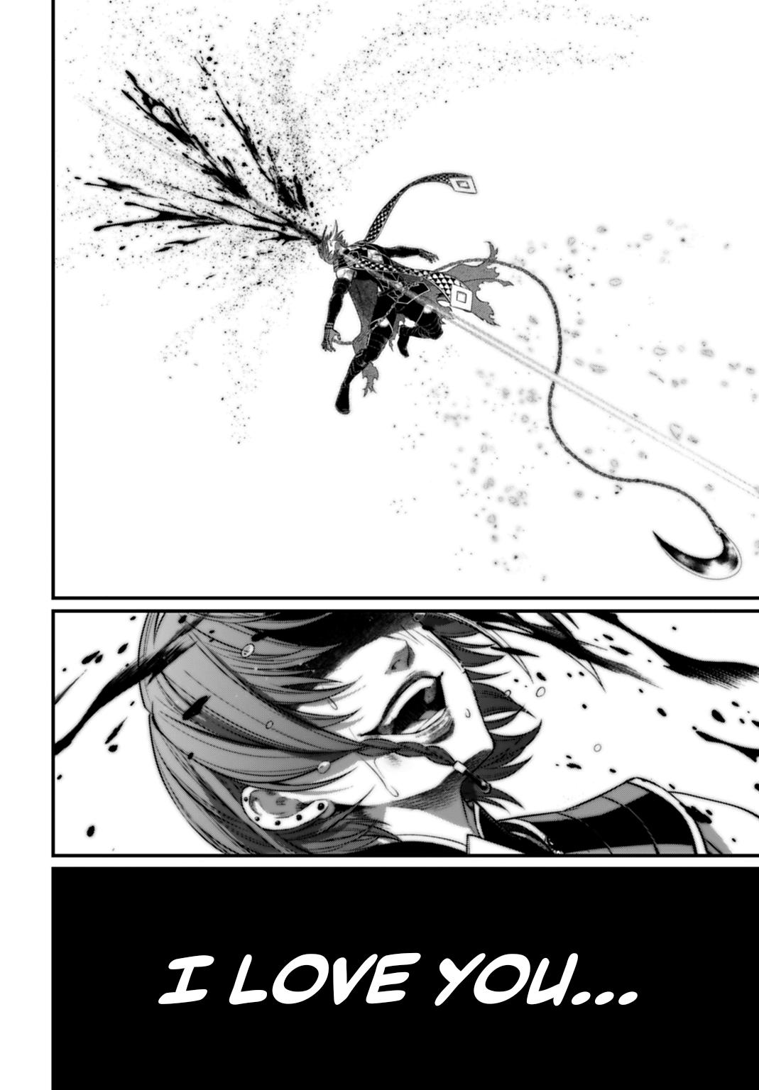 Read Record of Ragnarok Manga Online