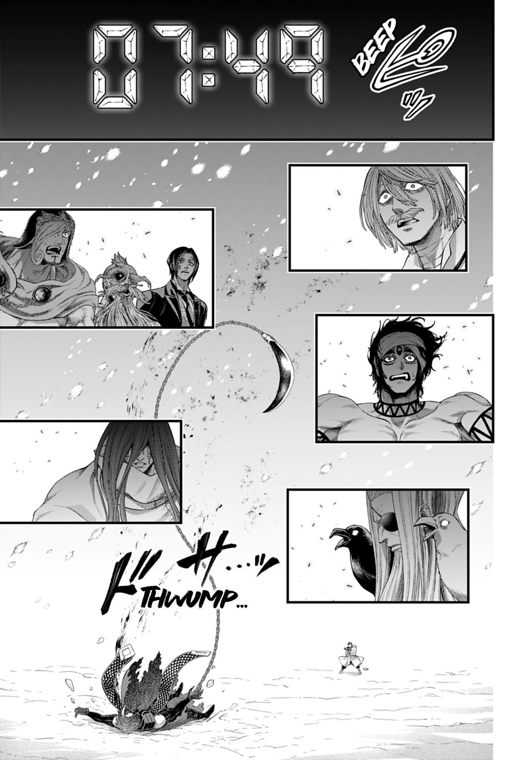 Read Record of Ragnarok Manga Online