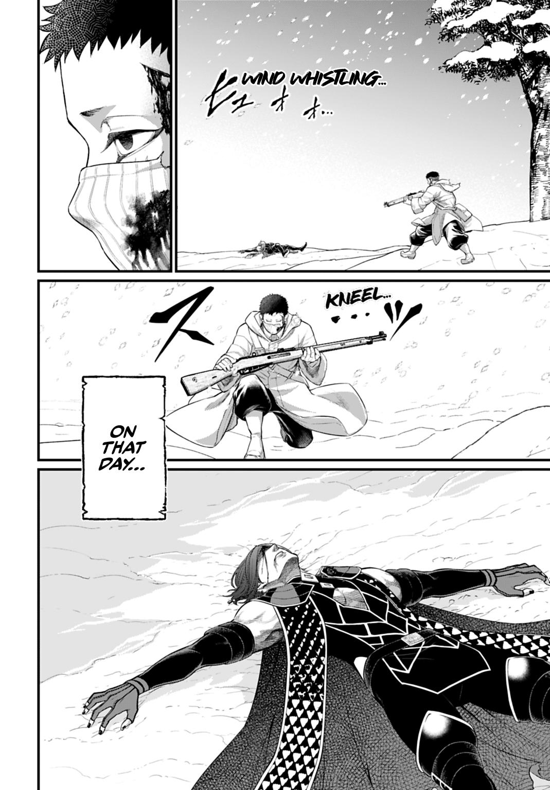 Read Record of Ragnarok Manga Online