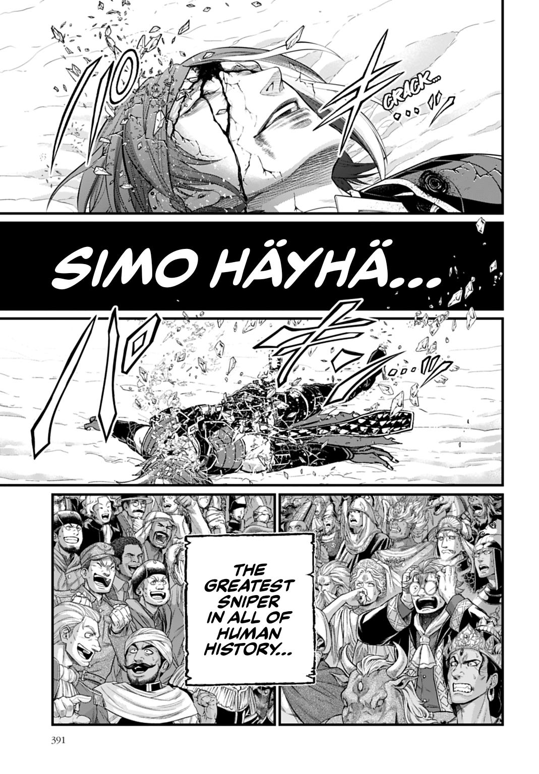 Read Record of Ragnarok Manga Online