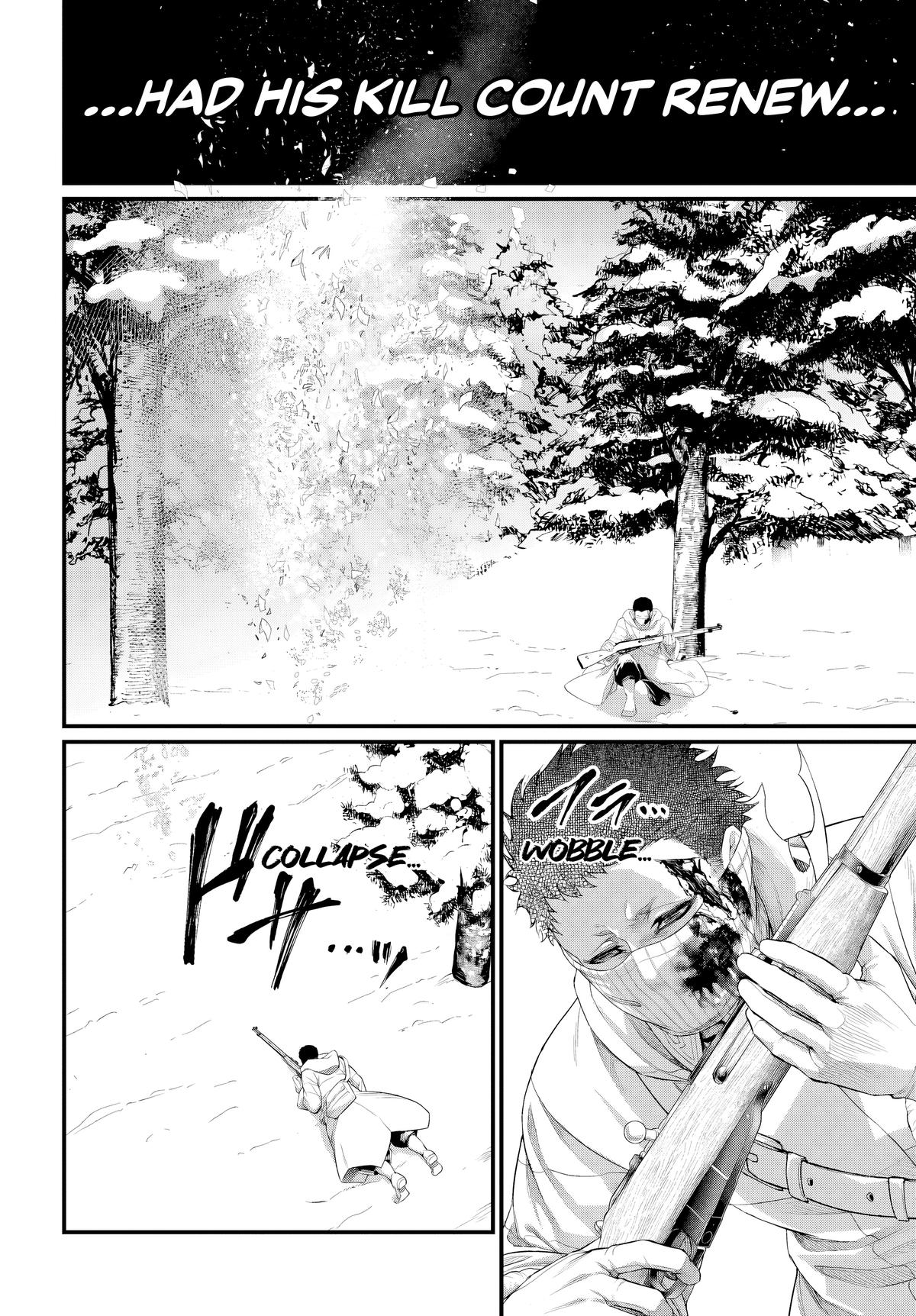 Read Record of Ragnarok Manga Online