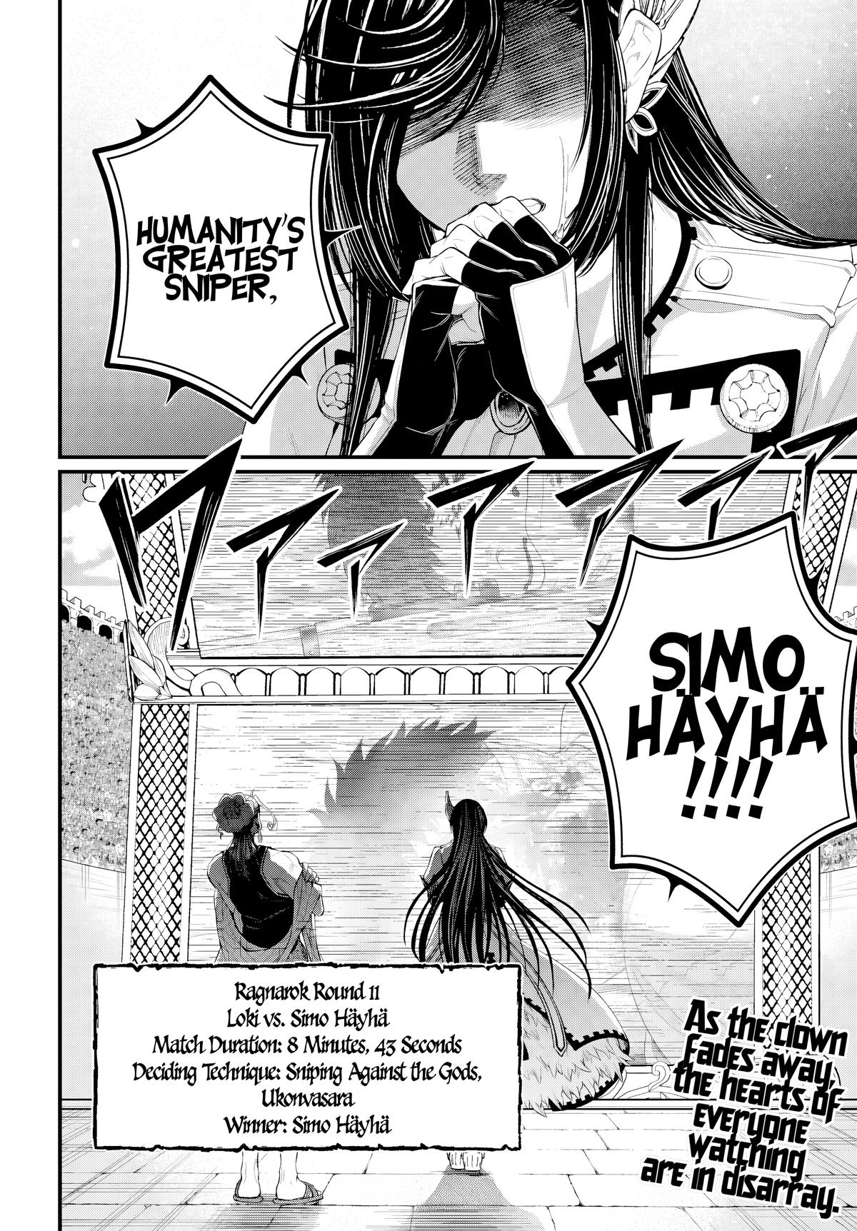 Read Record of Ragnarok Manga Online