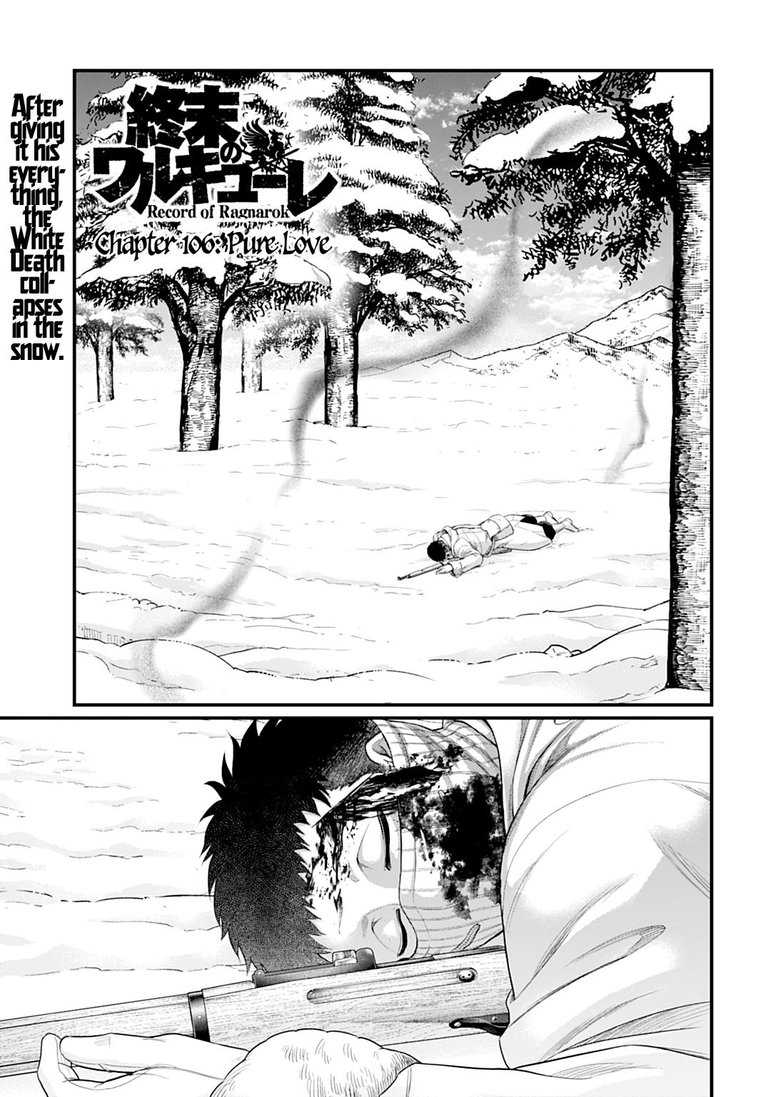 Read Record of Ragnarok Manga Online