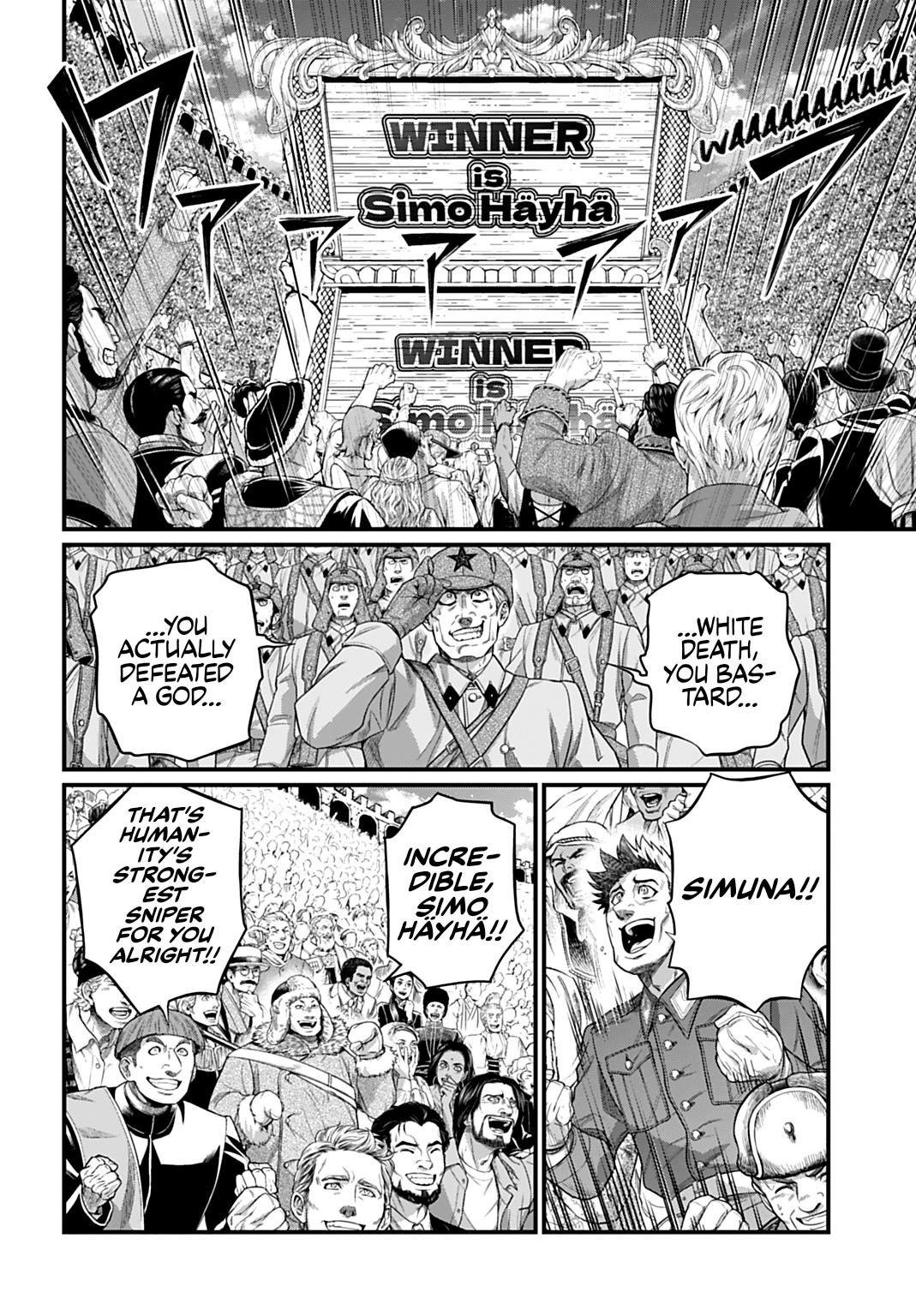 Read Record of Ragnarok Manga Online