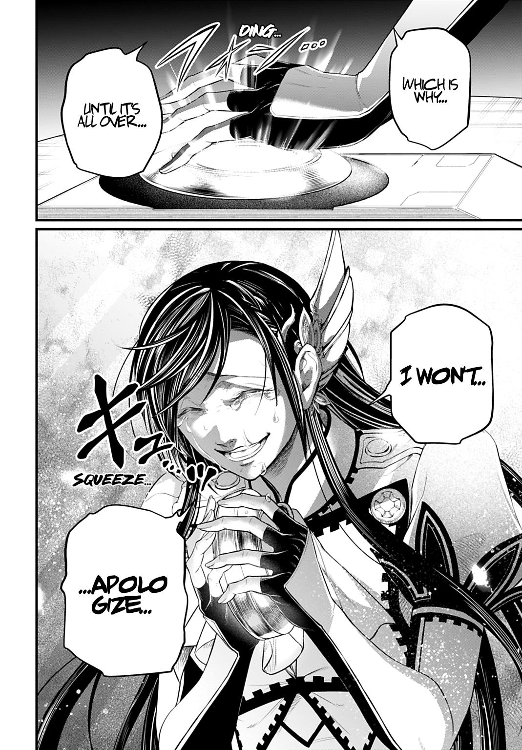 Read Record of Ragnarok Manga Online