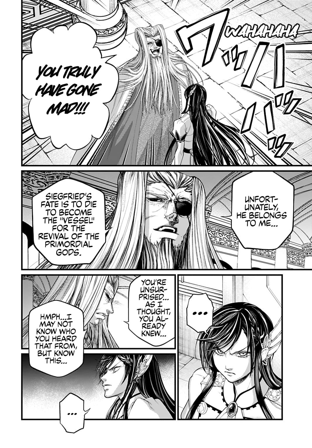 Read Record of Ragnarok Manga Online