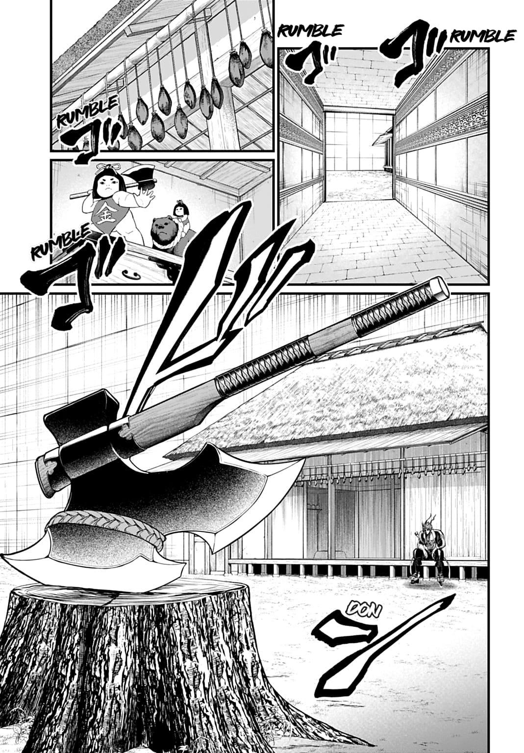 Read Record of Ragnarok Manga Online