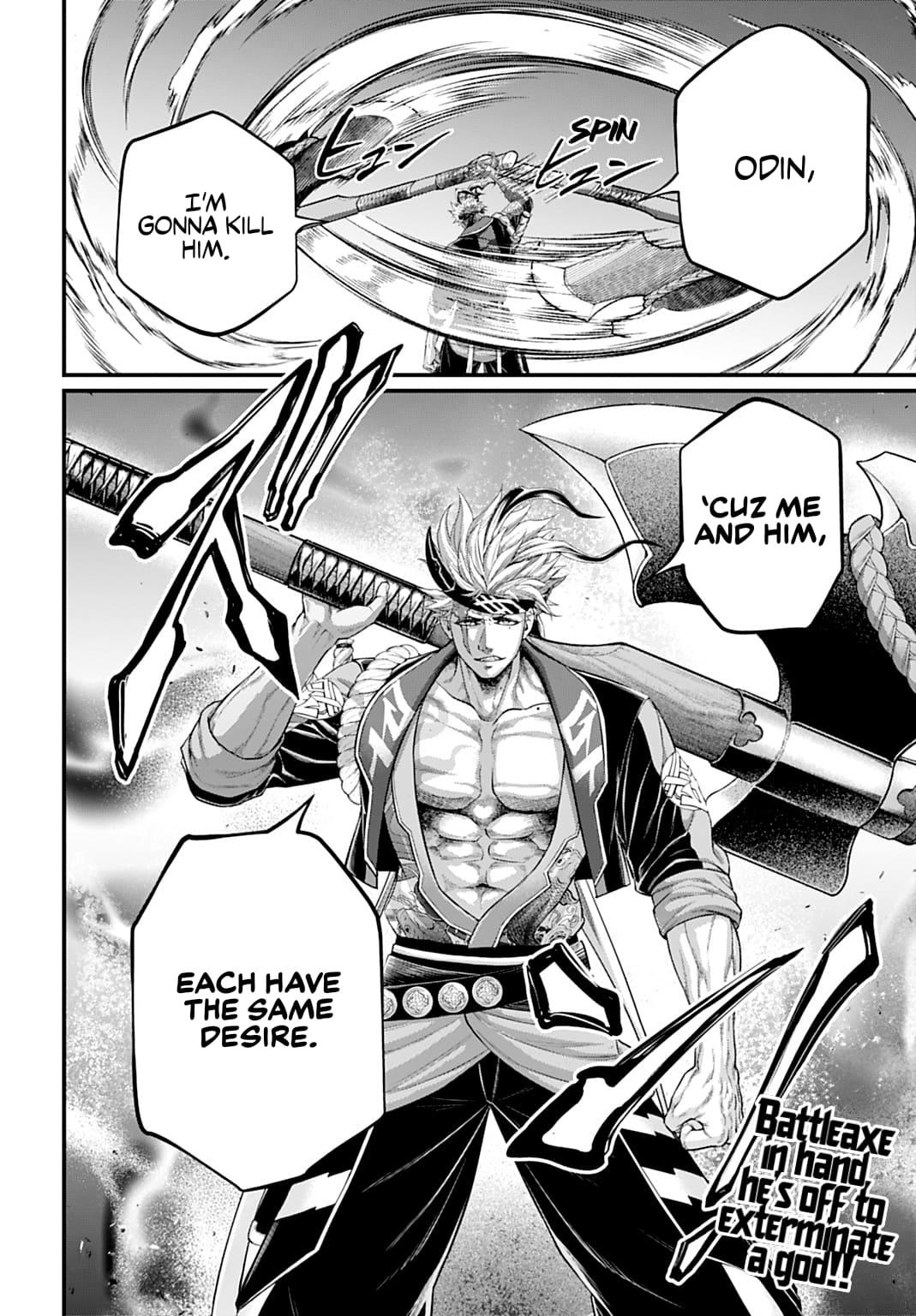 Read Record of Ragnarok Manga Online