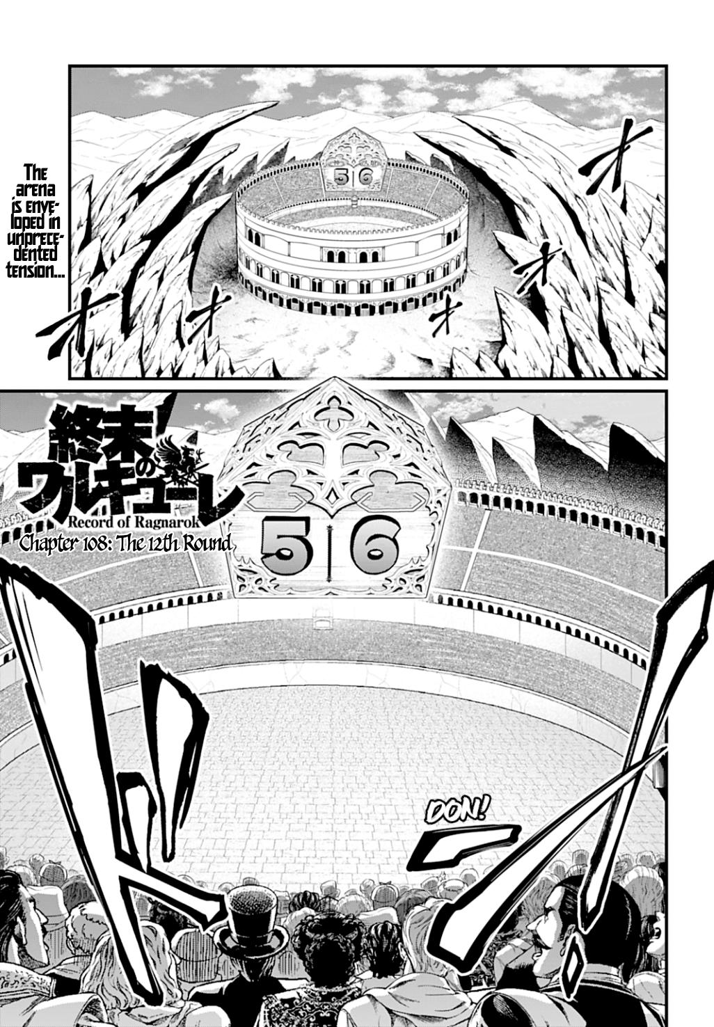 Read Record of Ragnarok Manga Online