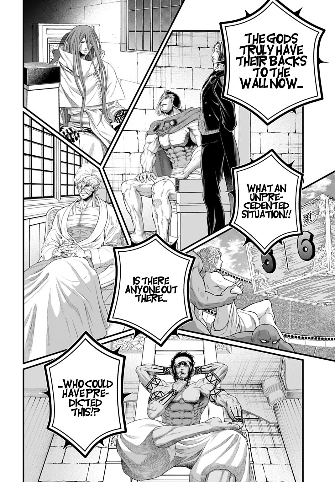 Read Record of Ragnarok Manga Online