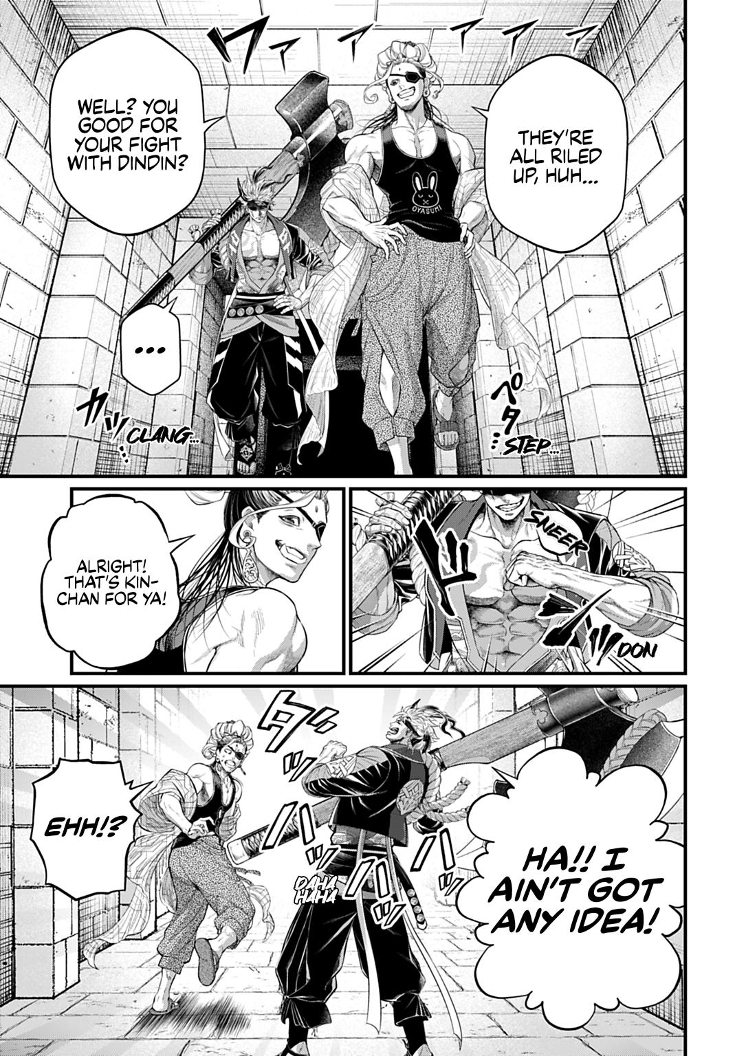 Read Record of Ragnarok Manga Online