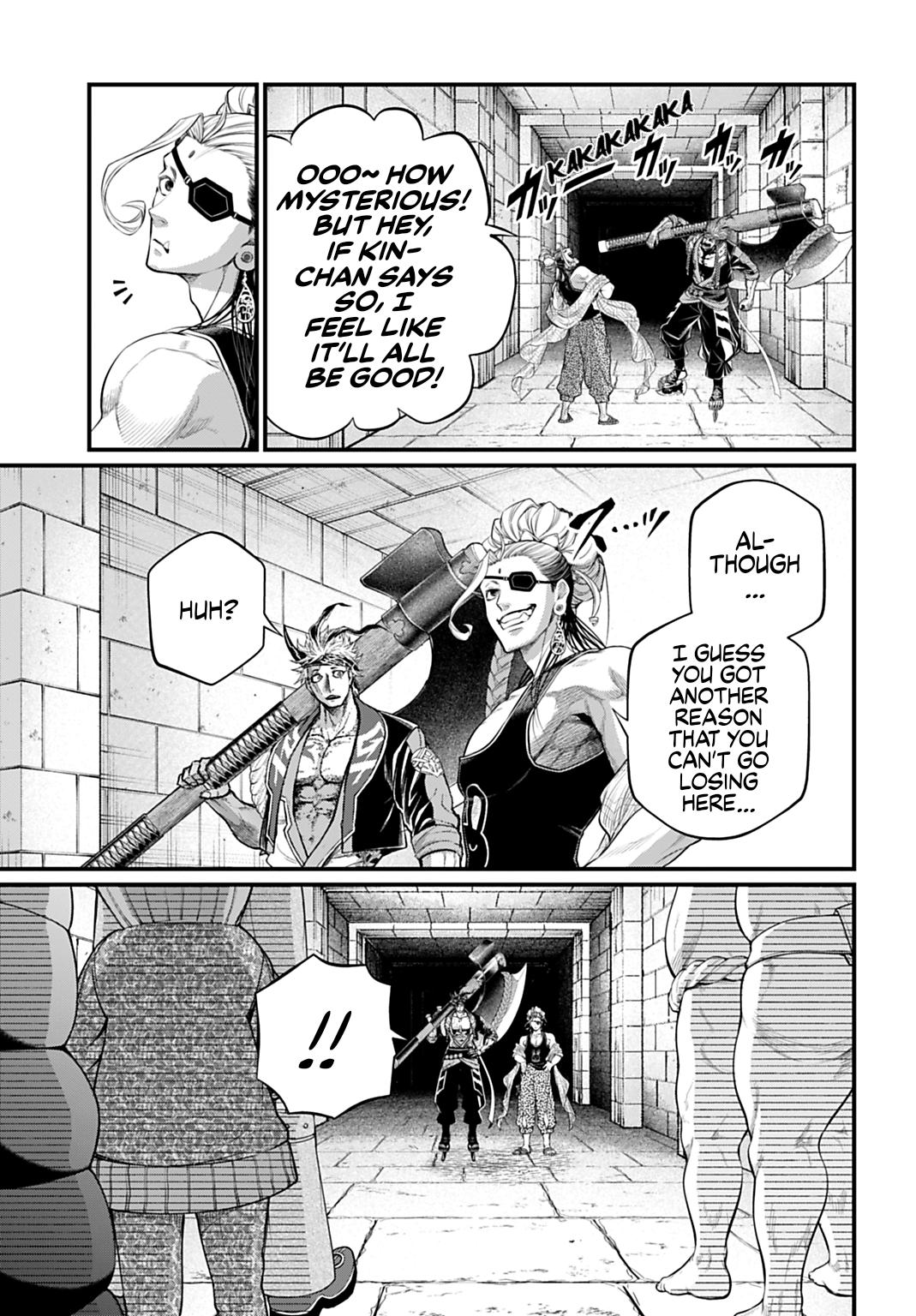 Read Record of Ragnarok Manga Online