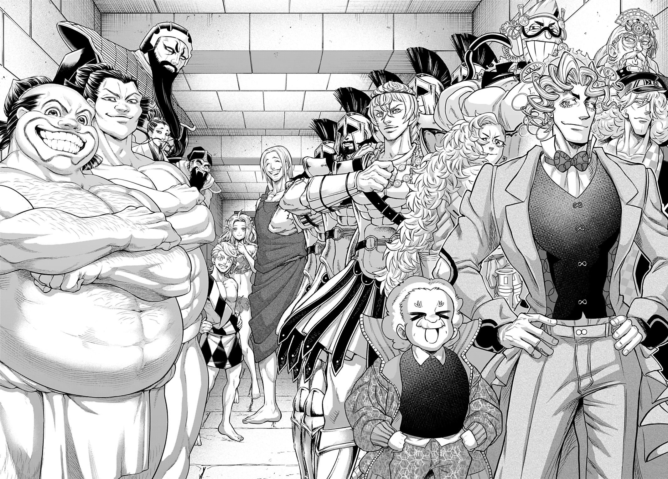 Read Record of Ragnarok Manga Online