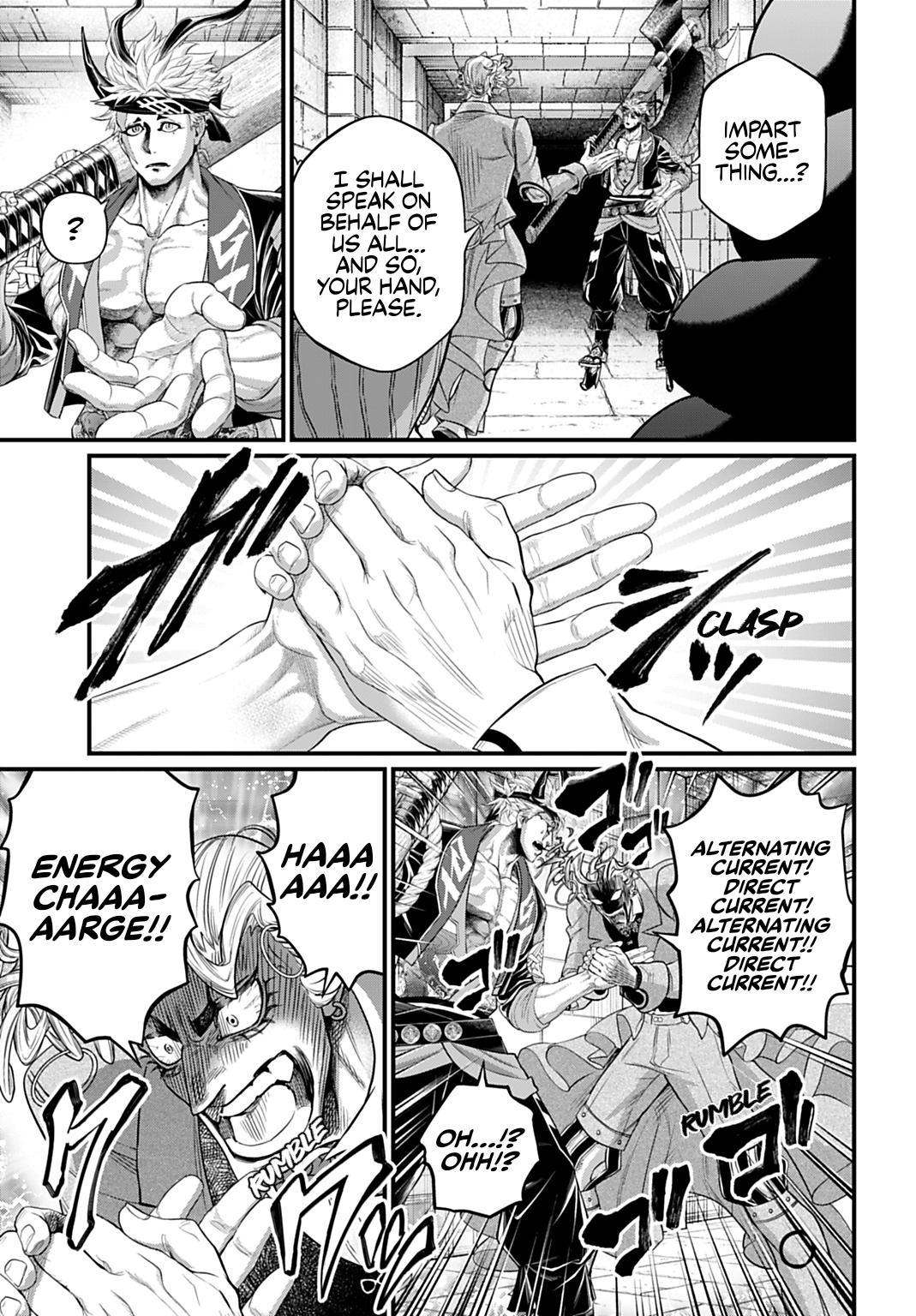 Read Record of Ragnarok Manga Online