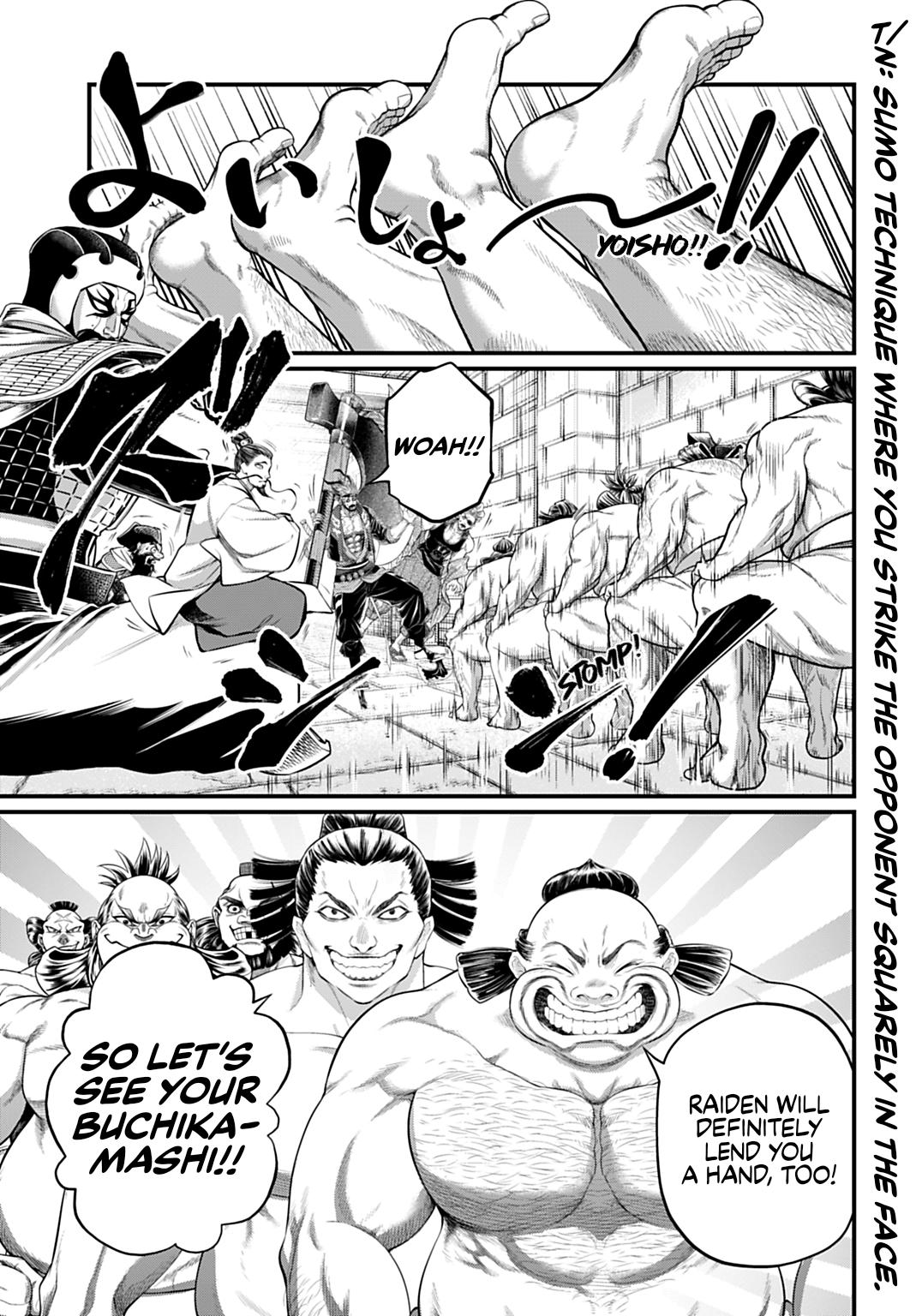 Read Record of Ragnarok Manga Online