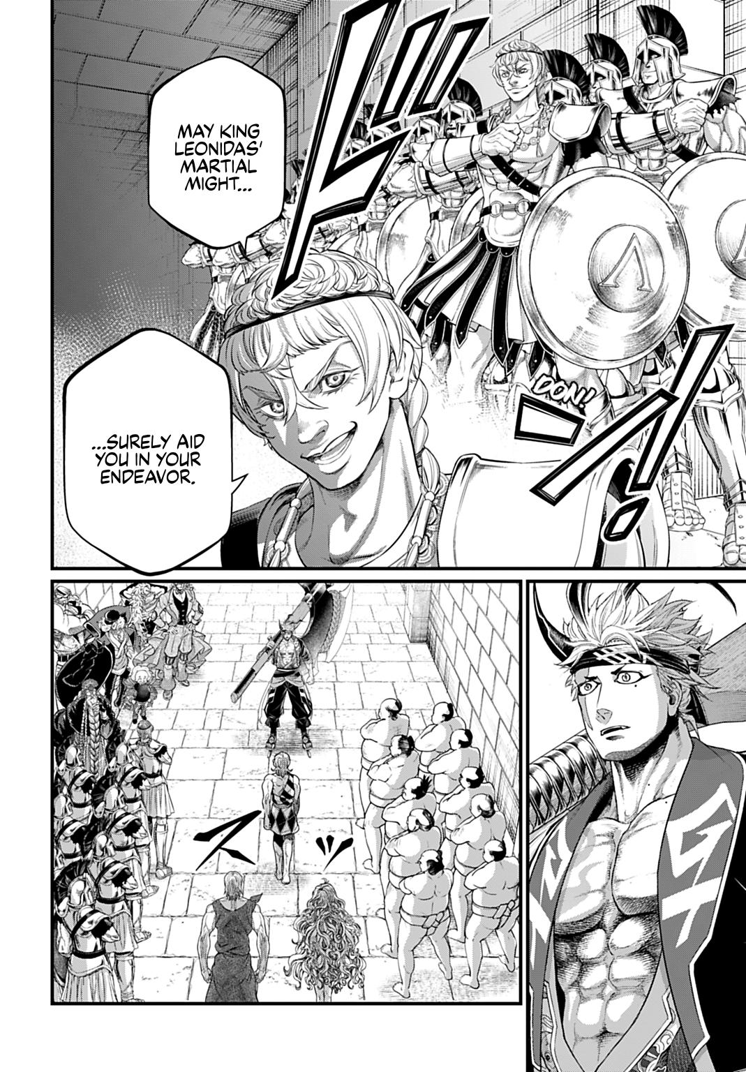 Read Record of Ragnarok Manga Online