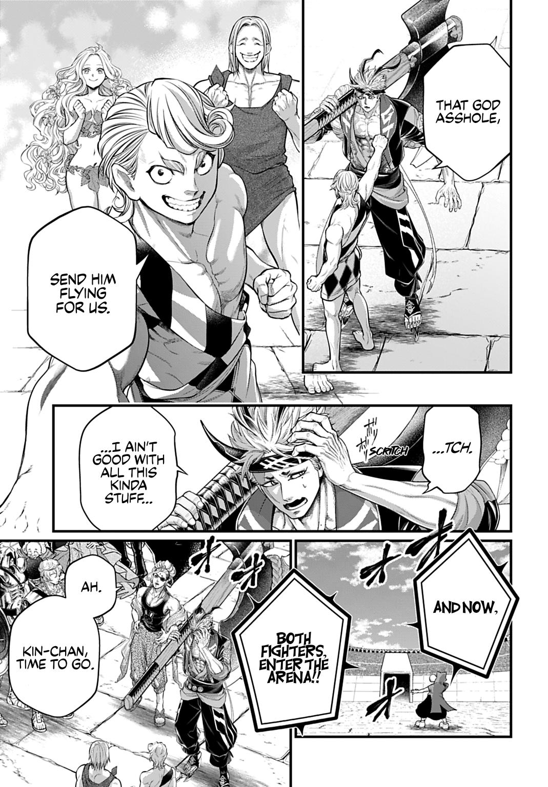 Read Record of Ragnarok Manga Online