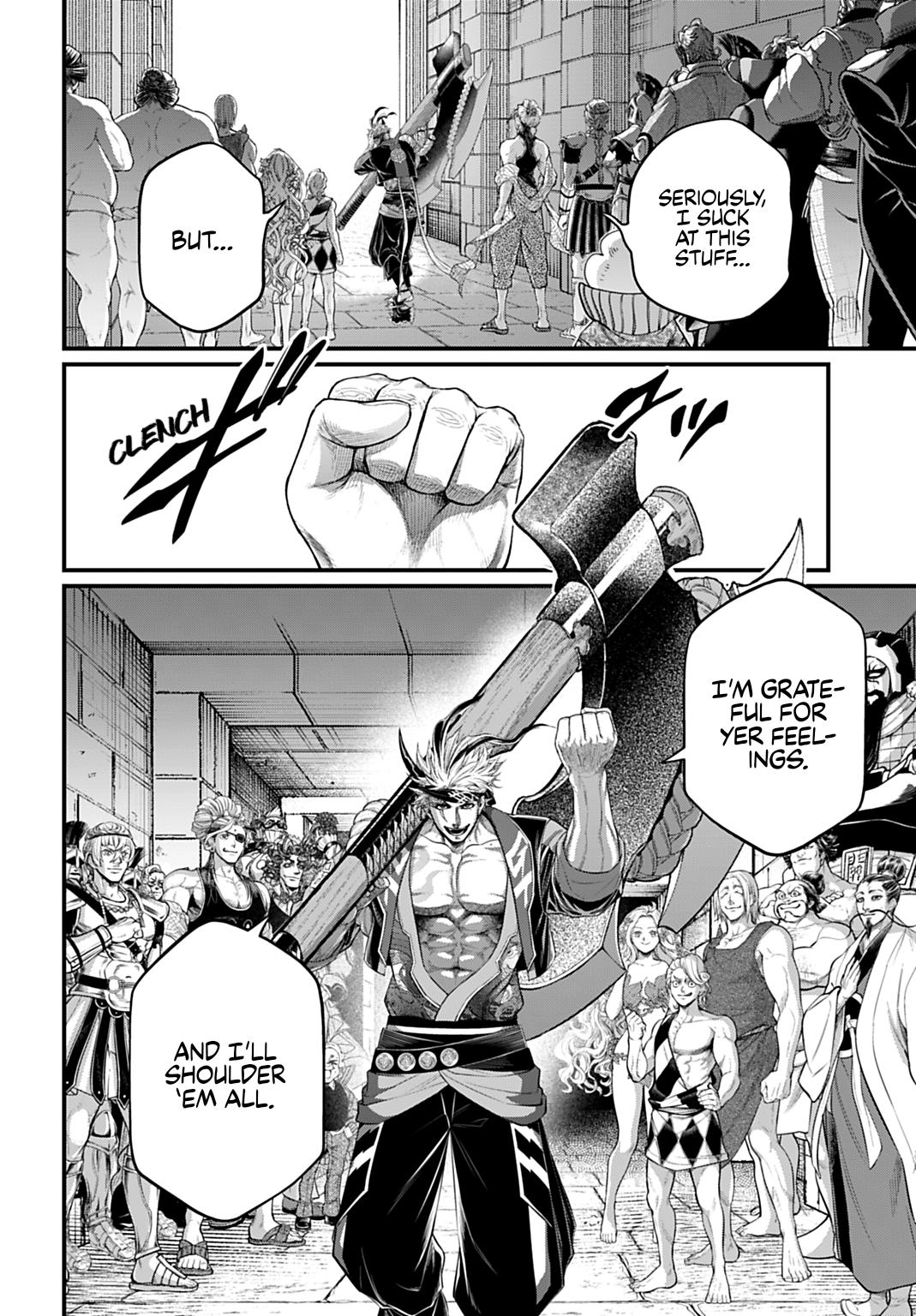 Read Record of Ragnarok Manga Online