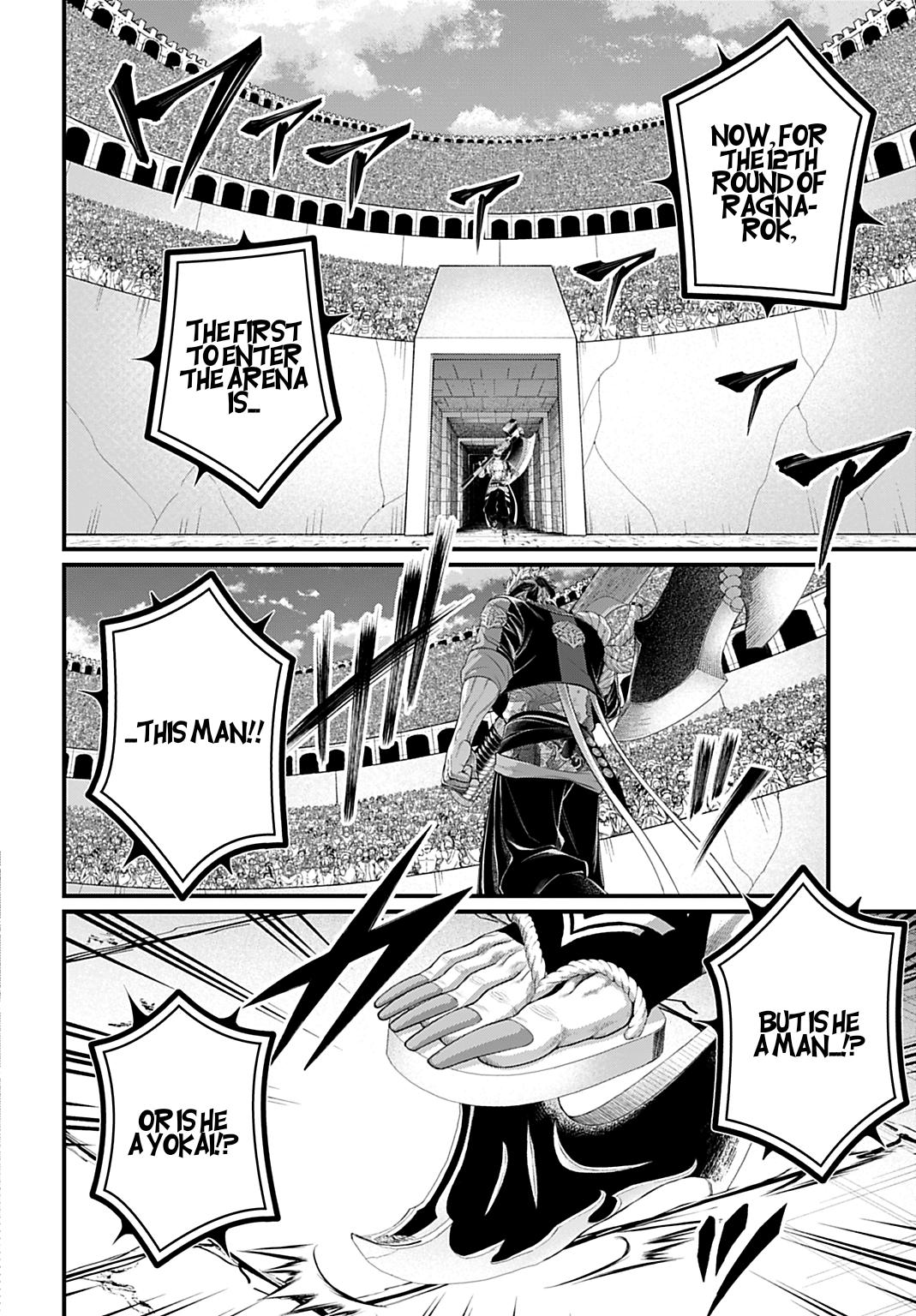 Read Record of Ragnarok Manga Online