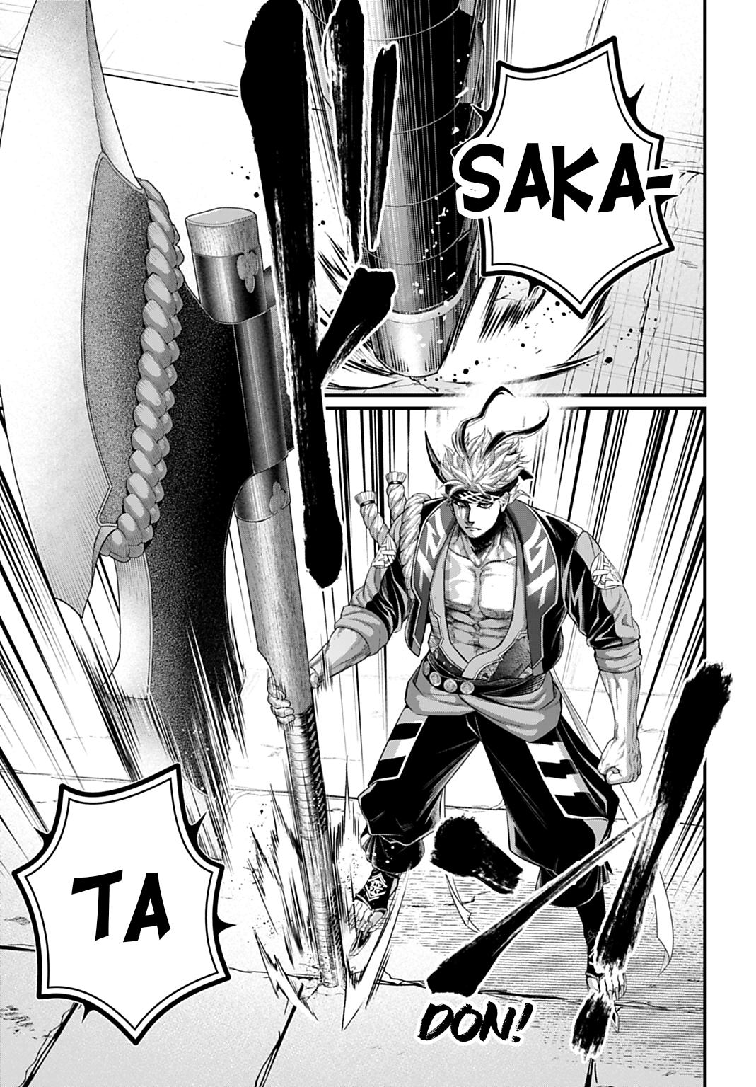 Read Record of Ragnarok Manga Online