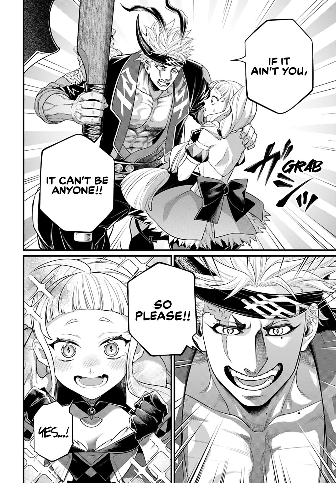 Read Record of Ragnarok Manga Online