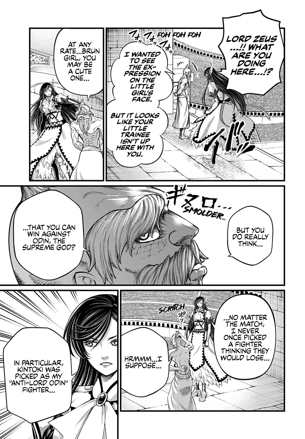 Read Record of Ragnarok Manga Online