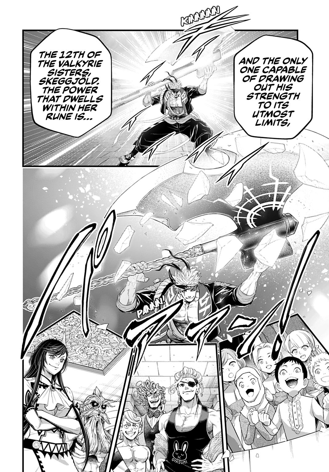 Read Record of Ragnarok Manga Online