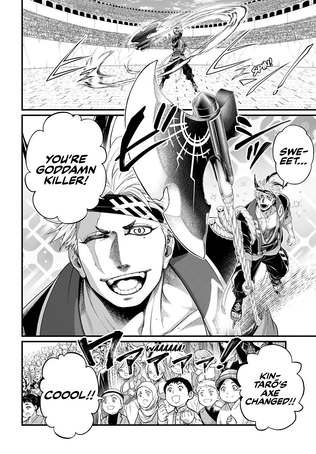 Read Record of Ragnarok Manga Online