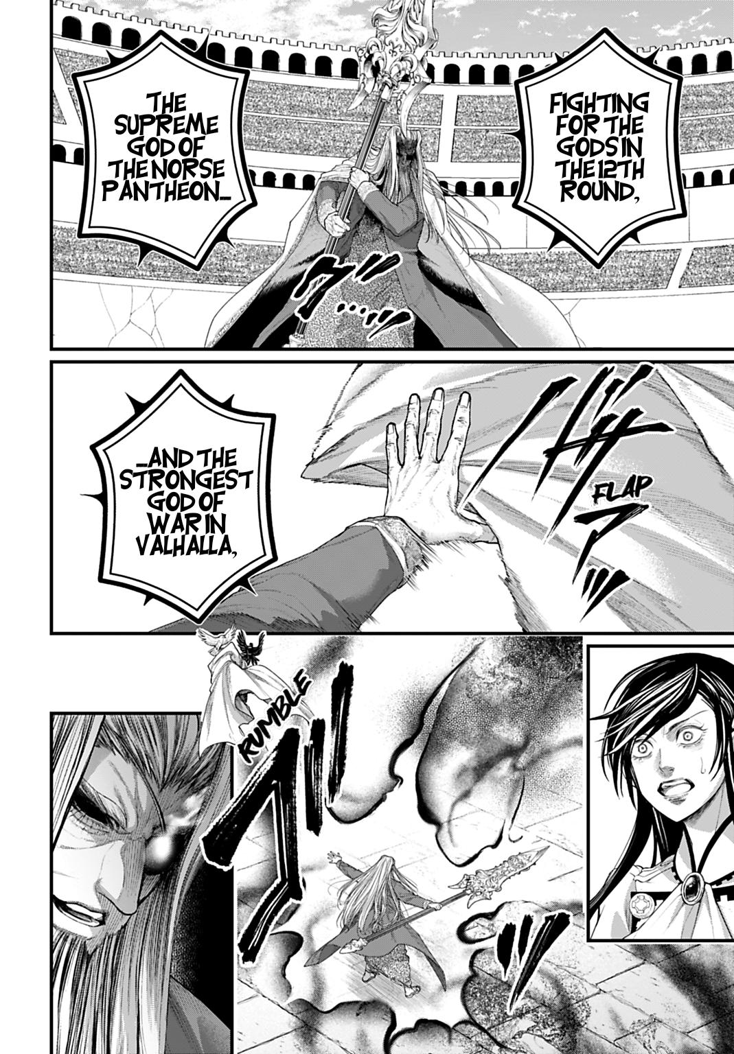 Read Record of Ragnarok Manga Online