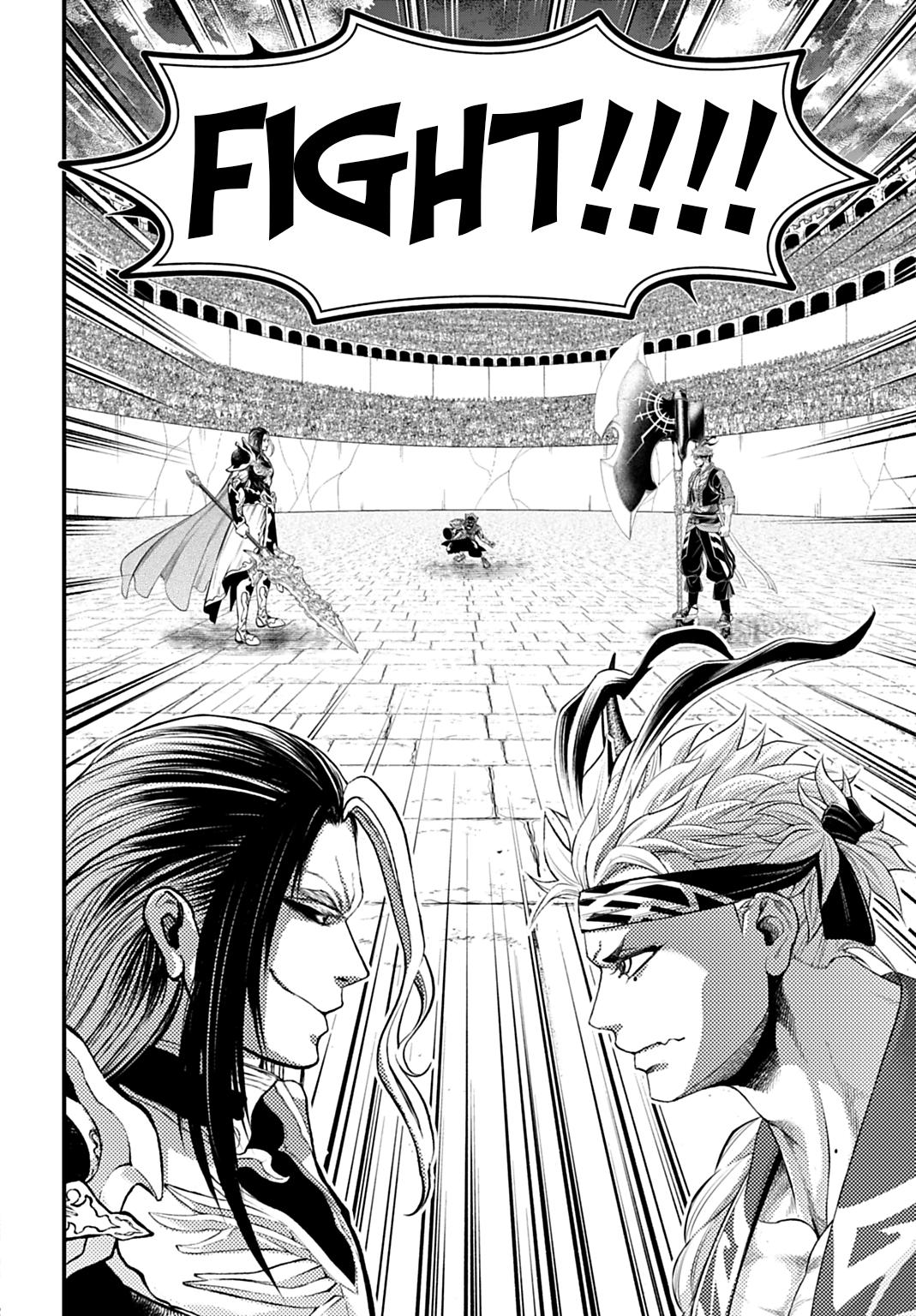 Read Record of Ragnarok Manga Online