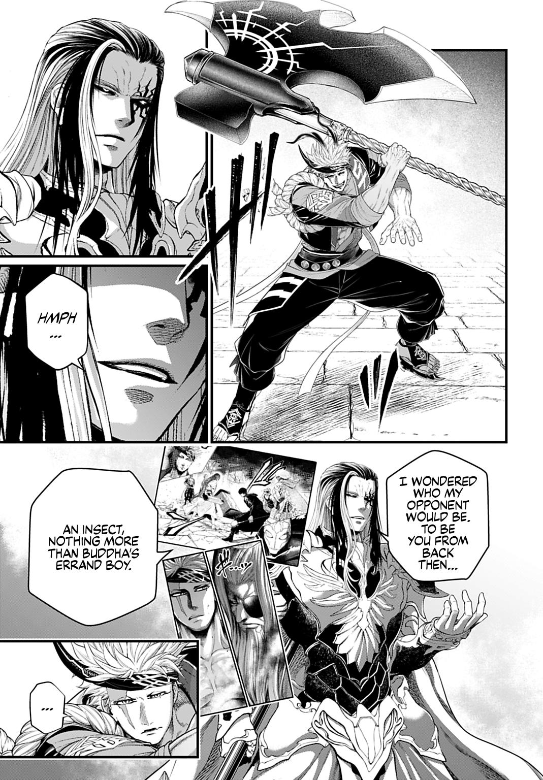 Read Record of Ragnarok Manga Online