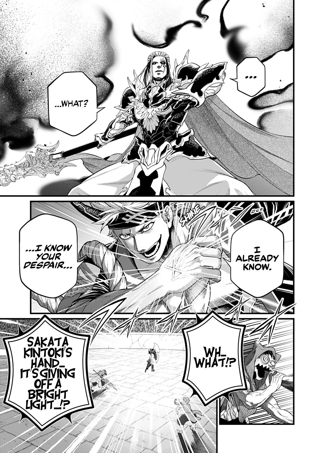 Read Record of Ragnarok Manga Online