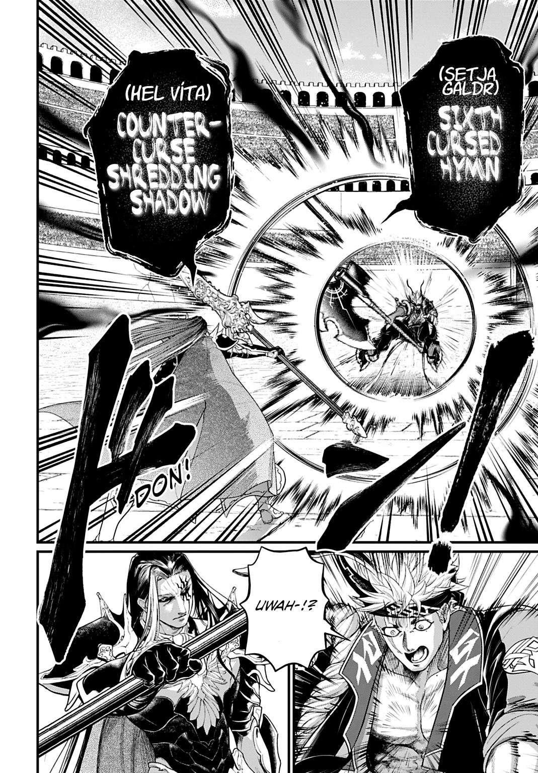 Read Record of Ragnarok Manga Online