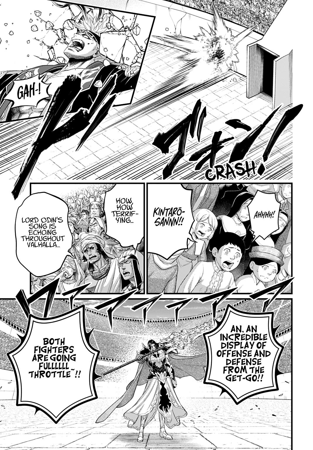 Read Record of Ragnarok Manga Online