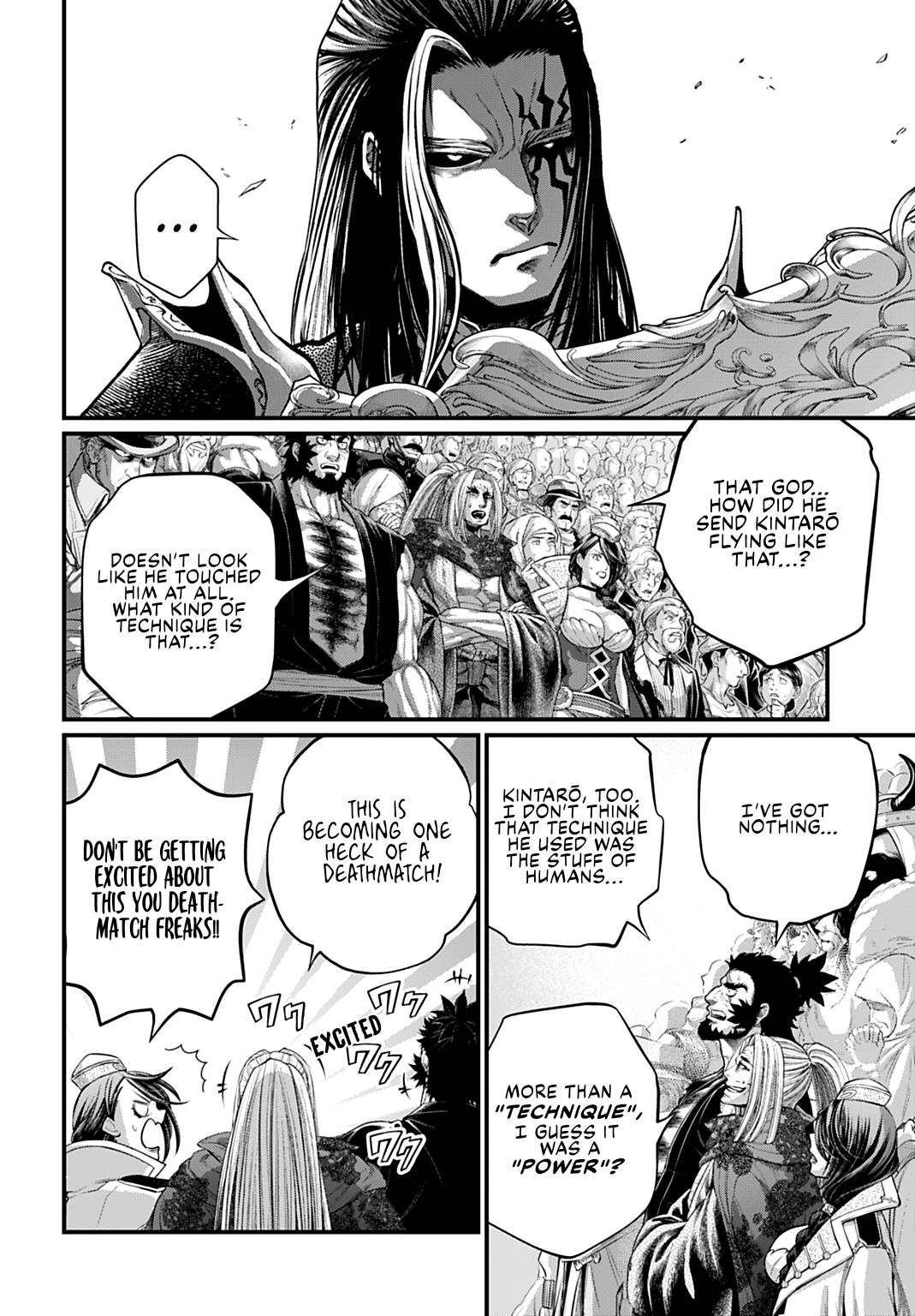 Read Record of Ragnarok Manga Online