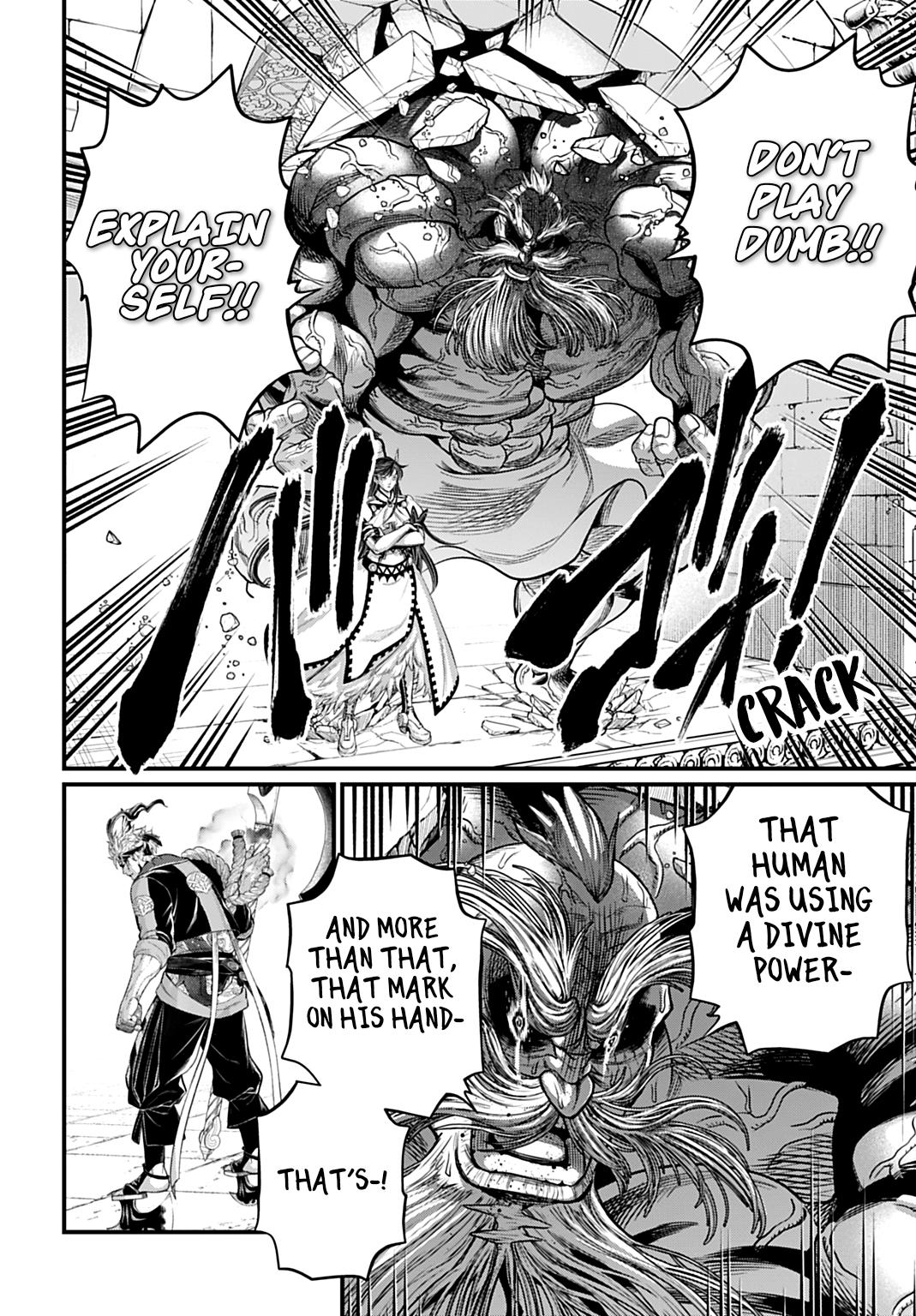 Read Record of Ragnarok Manga Online