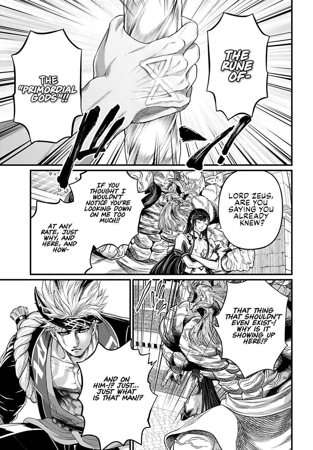 Read Record of Ragnarok Manga Online