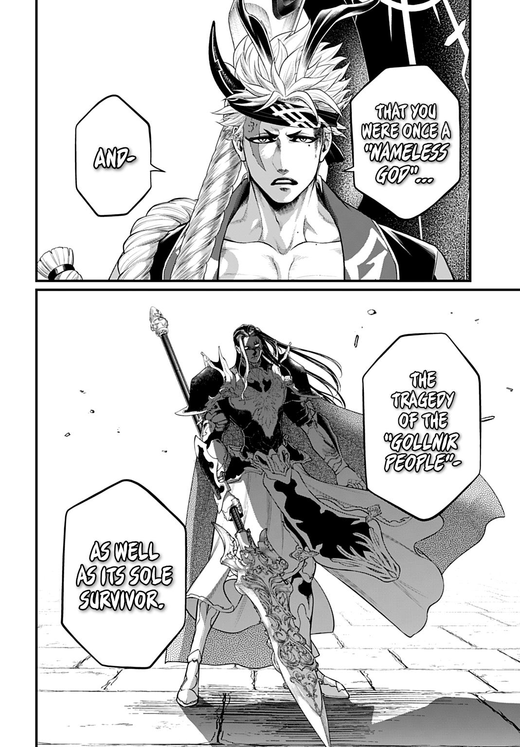 Read Record of Ragnarok Manga Online